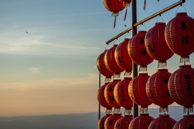 Chinese Lanterns at Sunset